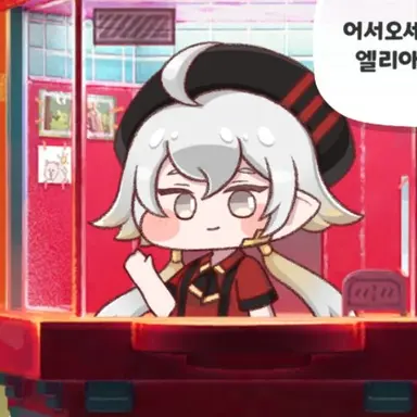 Profile image of 리뉴아