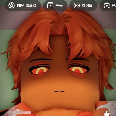 Profile image of 주황