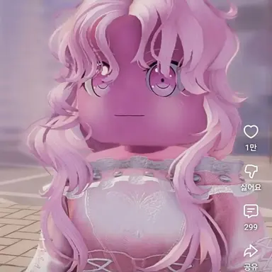 Profile image of 분홍