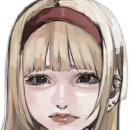 Profile image of Hannah