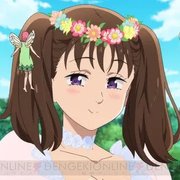 Profile image of ディアンヌ