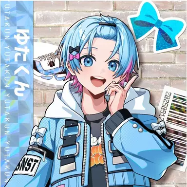 Profile image of Yuta-kun