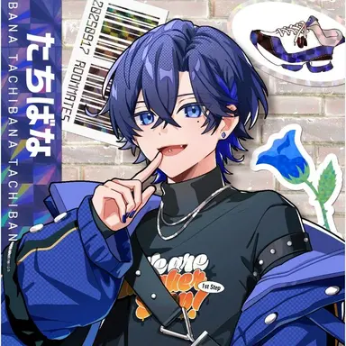 Profile image of Tachibana