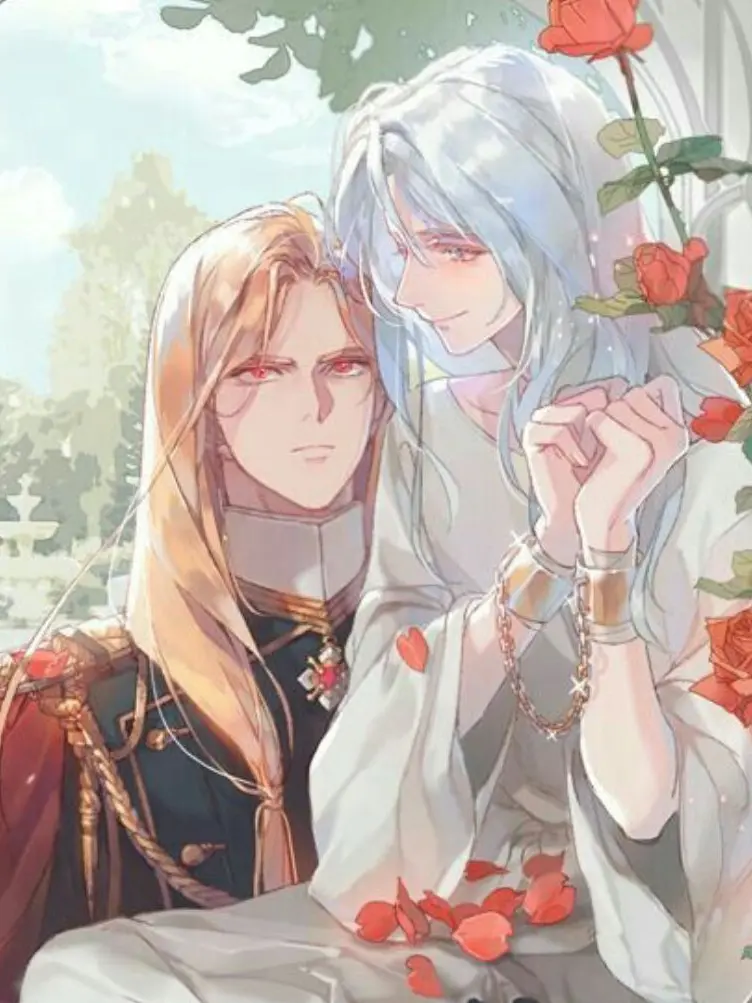 0.ey8s의 皇帝は息子一途（BL）