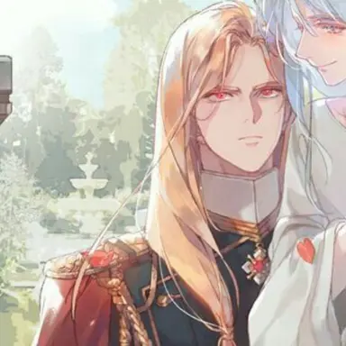 Profile image of イアン