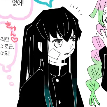 Profile image of 토키토 무이치로