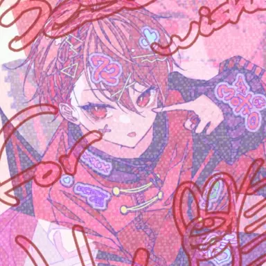 Profile image of 暇なつ