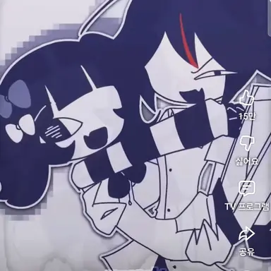 Profile image of 에니