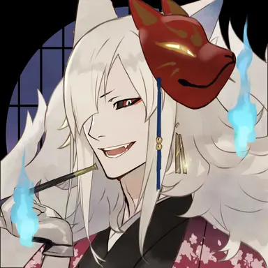 Profile image of 御狐様