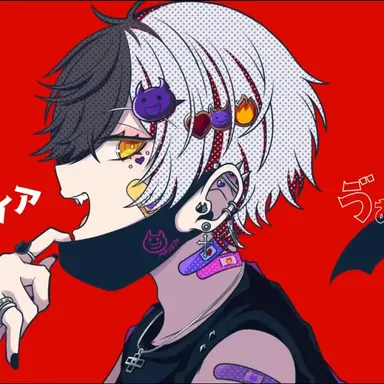 吸血鬼のまぜ太くん。 - zeta