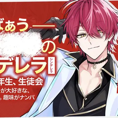 Profile image of ばぁう