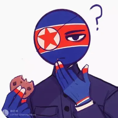 Profile image of 북한
