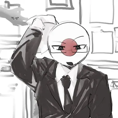 Profile image of 일본