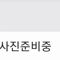 qrqtqgw의 중증외상센터