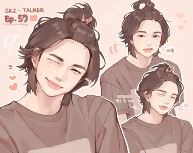 Profile image of Hyunjin