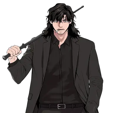 Profile image of Na Hwajin