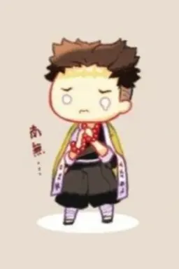 Profile image of 悲鳴嶼行冥