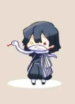 Profile image of Iguro Obanai