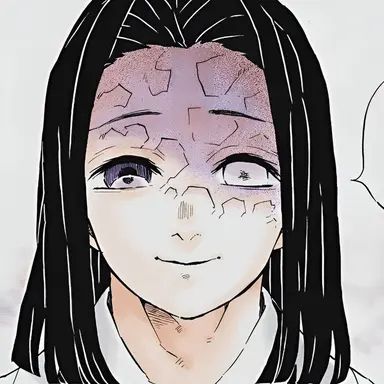 Profile image of Ubuyashiki Kagaya