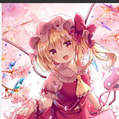 Profile image of フラン