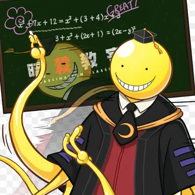 Profile image of 殺せんせー