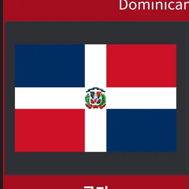Profile image of 도미니카 공화국