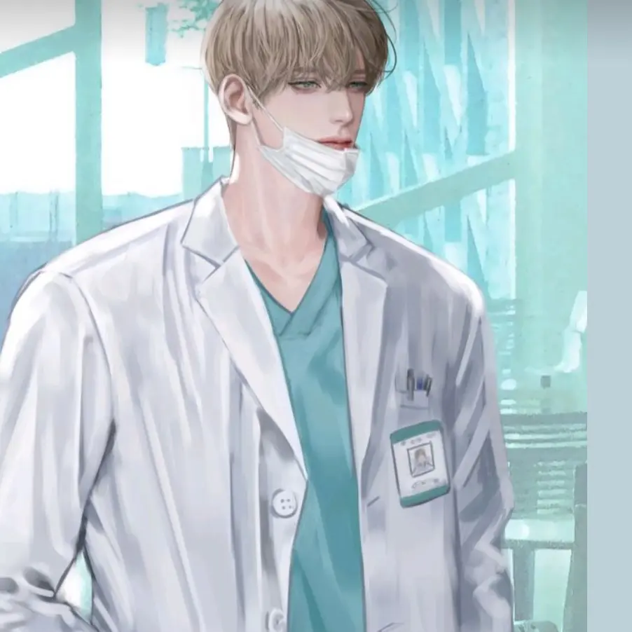BalmyOil7261의 수호