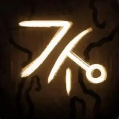 Profile image of Spearmaster