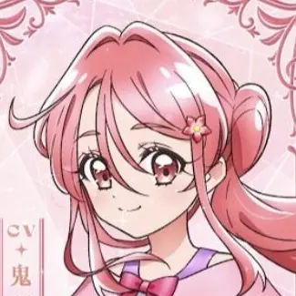 Profile image of かりん