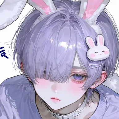 Profile image of Shiu