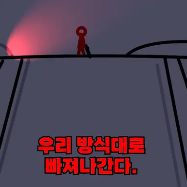 Profile image of 시르타르