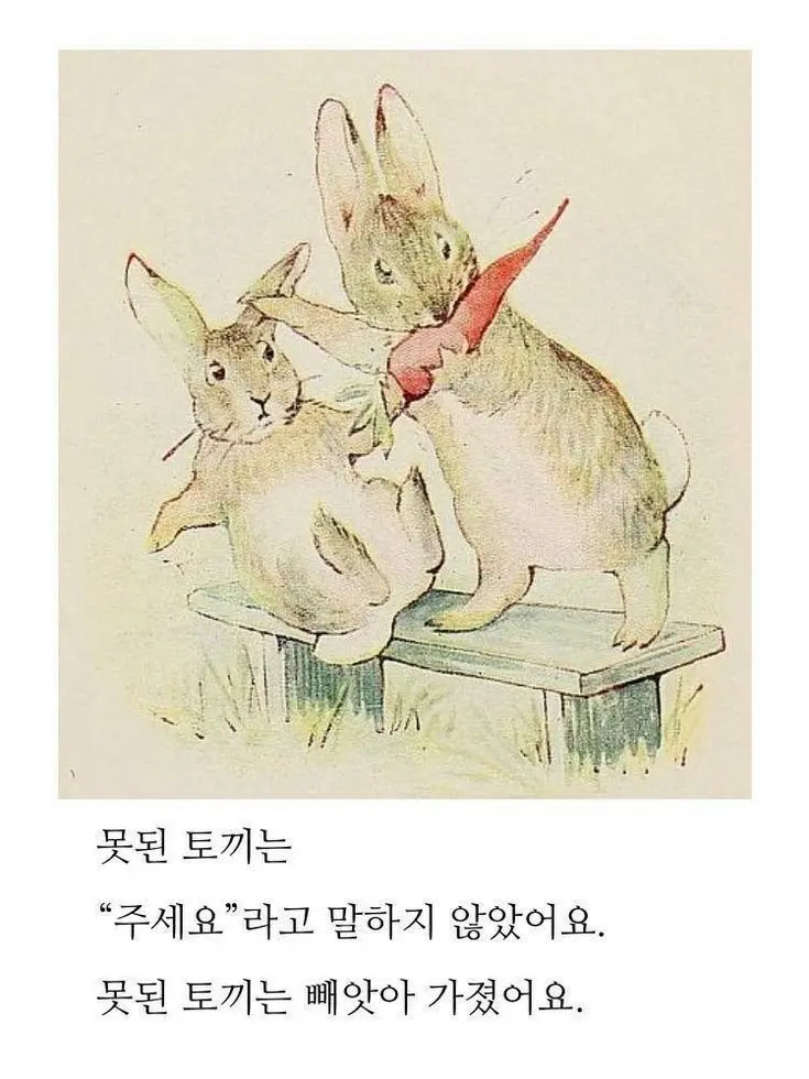 HOLY_DAY_1215의 1214🏚_0423🦊