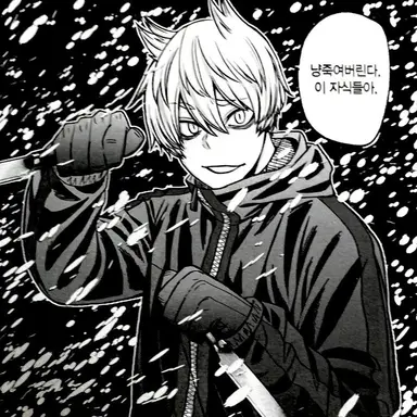 Profile image of 네코사키 하구레