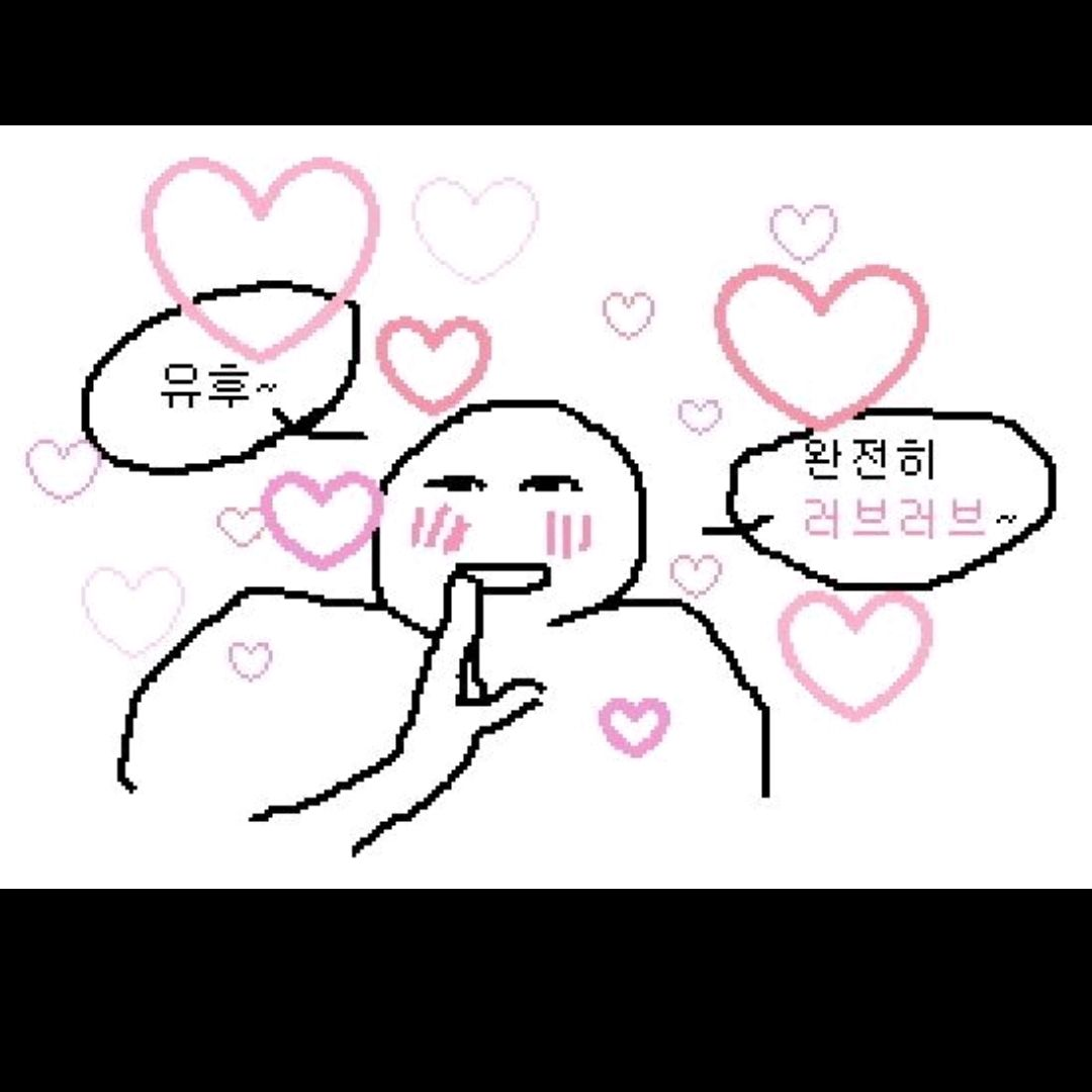 (고고프렌즈)여우 참교육 시키기! 대표 이미지