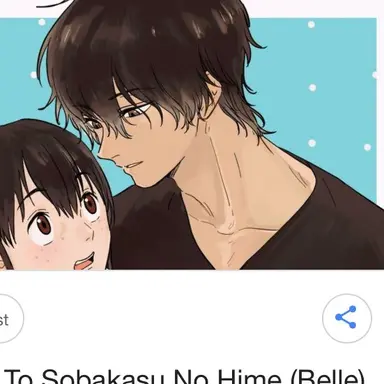 Profile image of るい