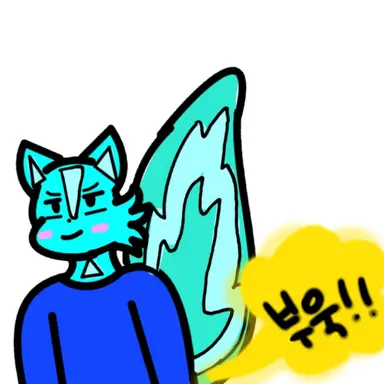 Profile image of 존