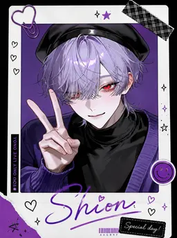 Profile image of Shion