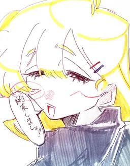 Profile image of クララ