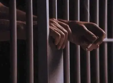 Profile image of Prisoner Aonung