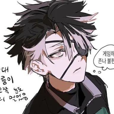 Profile image of 나루미 겐