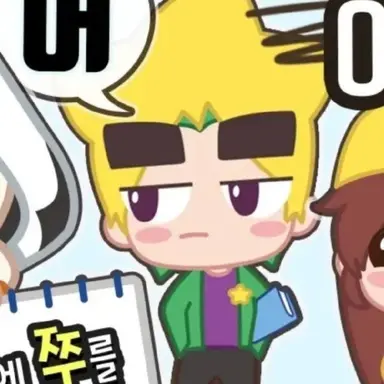 Profile image of 각별