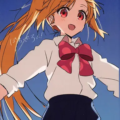 Profile image of 이지치 니지카