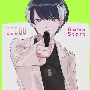 Profile image of Taiga Hanaya
