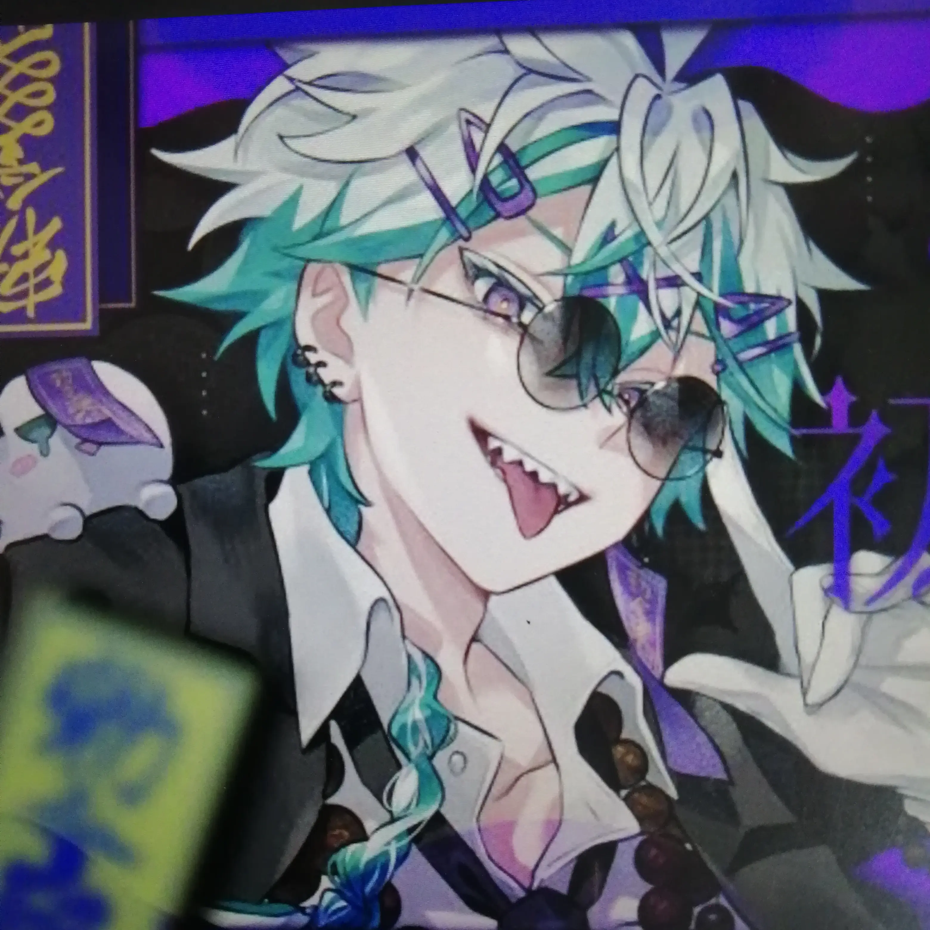 HeftyKey6586의 幽凪こなた