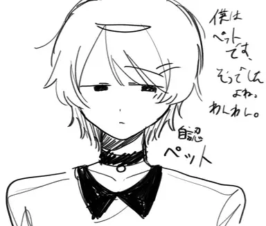 Profile image of みかる