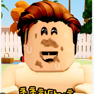 Profile image of 태준