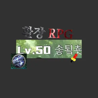 Profile image of 솧툌춋