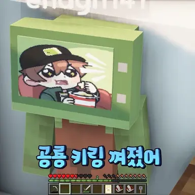 Profile image of 공룡