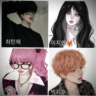 Profile image of 커플무리