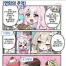 캐릭터 프로필 이미지